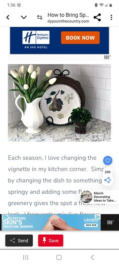 the homepage for an app with flowers and vases on it's counter