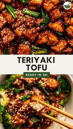 there are two pictures with the words teriyaki tofu