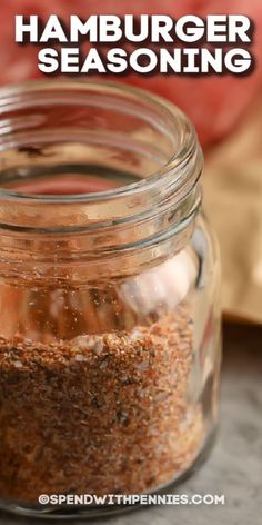 a glass jar filled with food sitting on top of a table