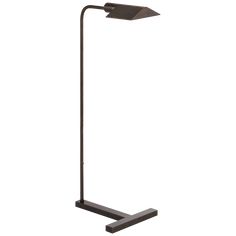 a black floor lamp on a white background