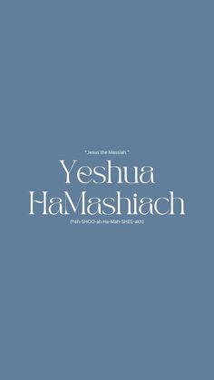 the cover of yeshua hamasshiach