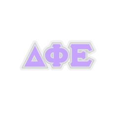 the letters aoe are purple and white