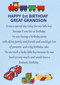 a birthday card with a train and cars on the front, happy 1st birthday great grandson it was a special day today for one little boy