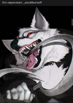 a white wolf with its mouth open holding a knife in it's mouth and looking at the camera