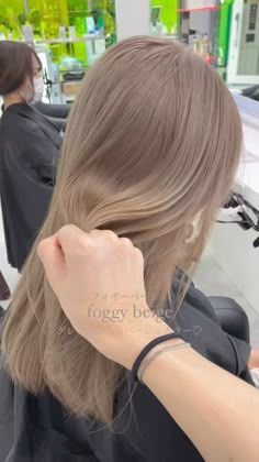 Brown Hair Looks, Bald Hair, Medium Length Haircut, Ash Blonde Hair, Hair Appointment