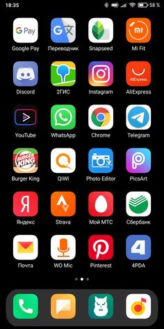 an iphone screen with various icons on it