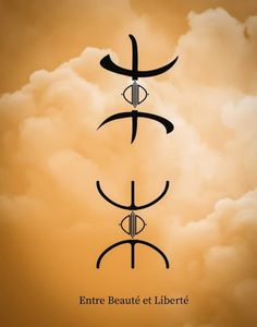 an image of three different symbols in the sky with clouds behind it and below them