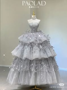 Prettiest Dresses In The World, Fancy Princess Dresses, Galactic Dress, Chinese Formal Dress, Ball Gowns Fantasy, A Line Ball Gown, Gown Birthday, Tulle Long Prom Dress