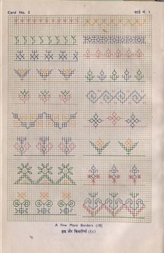 an old book with cross stitch designs on it