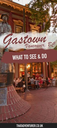 the front entrance to gastown vancouver