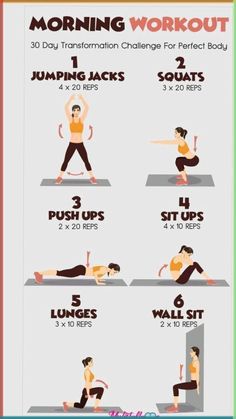 a poster showing how to do the morning workout