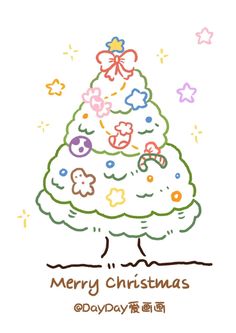 a drawing of a christmas tree with presents on it's top and the words merry christmas written in chinese