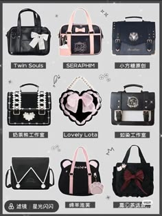 Fancy Bags For School, Jirai Kei Closet, Kawaii School Bag, Cute School Bags, Designer Aesthetic, Kawaii Bag