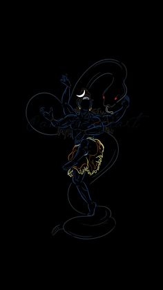 a drawing of a person on a skateboard in the dark