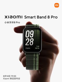 an advertisement for the new smart watch