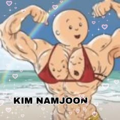 an animated image of a man with two children on his back and the caption kim namjoon