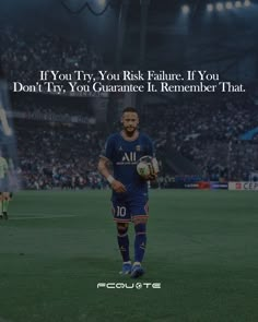 Motivation | Mindset | Success on Instagram: “Do you agree?🤔 - A= Yes! B= No... - Follow us ( @fcquote ) for more motivational posts! 👇🔥 - Follow 👉 @fcquote 👈 Follow 👉 @fcquote 👈 Follow…” Neymar Jr Quotes, Widget Motivation, Neymar Quotes, Hockey Motivation, Inspirational Football Quotes, Ronaldo Young, Cristiano Ronaldo Young, Inspirational Soccer Quotes, Football Motivation