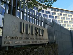 the entrance to the united nations office building