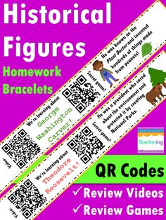 the qr code for historical figures is shown in purple and green with an image of a