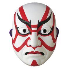 Chinese Mask, Japanese Face Mask, Noh Mask, Theatre Masks, Mask Painting, Oni Mask, Skull Mask