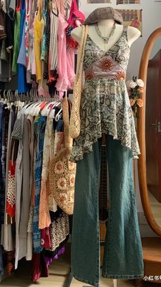 Long Brown Skirt Outfit, Weird Outfits, Silly Clothes, Earthy Outfits, Funky Outfits, Mode Boho, Fairy Fashion, Swaggy Outfits, 2000s Fashion