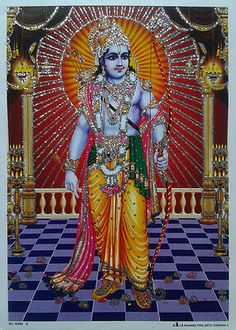 Lord Rama Shri Ram - POSTER (Glitter Effect Work) Size 5"x7" Ram Poster, Shri Rama, God Ram, Lord Sri Rama, Shri Ram Wallpaper, साईं बाबा, Jay Shri Ram, Rama Sita