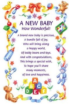 a new baby poem with teddy bears and toys in the frame, on a white background