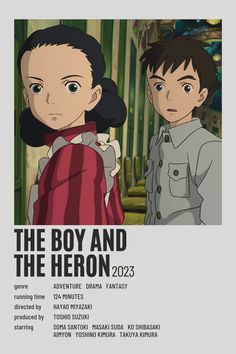 the boy and the hero movie poster with an image of two people standing next to each other