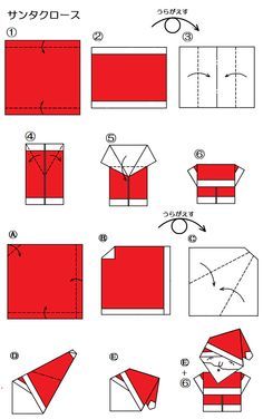 how to make an origami santa claus from paper - step by step instructions