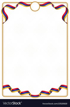 a square frame with colorful ribbons on the edges and an empty space in the middle