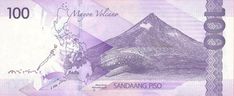 the new zealand 100 dollar bill is pictured in this photo taken on march 29, 2013