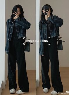 Bundle Up in Style: Western Winter Fashion Trends 2023 Korean Outfit For Winter, Korean Outfit Ideas For Women, Black Sando Outfit, Korean Smart Casual Outfit, Smart Girl Outfit, All Black Outfit Korean, Edgy Tomboy Fashion, Korean Simple Outfits, Black Outfit Korean