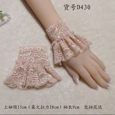 Manset Lengan, Diy Sewing Gifts, Dress Form Mannequin, Diy Clothes And Shoes, Girl Crush Fashion, Lace Cuffs, Romantic Outfit, Sleeves Designs For Dresses, Lace Gloves