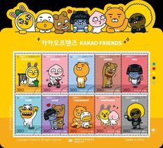 the cartoon characters are depicted on this postage stamp, which is printed in different colors