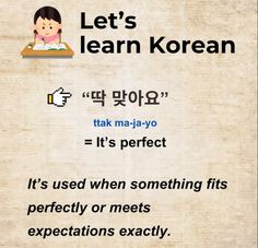 a poster with the words let's learn korean and an image of a child