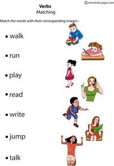 the words in this worksheet are for children to learn how to read them