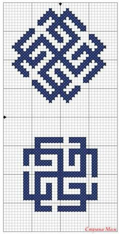 the cross stitch pattern is shown in blue and white, with an interlaced design on