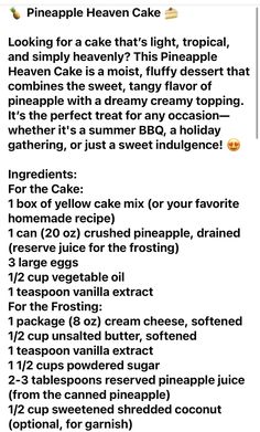 Yellow Cake Mixes, Summer Bbq, Holiday Gathering, Vegetable Oil, Homemade Recipes, Frosting