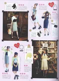 Risa Nakamura, Larme Magazine, Larme Kei Fashion, Book Design Templates, J Makeup, Larme Kei, Fancy Fits, Kei Fashion, Fashion Book