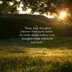 the sun shines brightly behind a tree and grass field with an inspirational quote on it