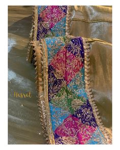 Mayun Dress, Duptta Design, Tissue Dress, Zardozi Border, Duppattas Designs Ideas, Pakistani Bridal Hairstyles, Gota Embroidery, Suit Embroidery, Capelet Dress