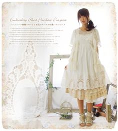 Favorite One - Pretty Dress!! Natural Chandelier, Natural Chandeliers, Daily Dresses, Embroidery Skirt