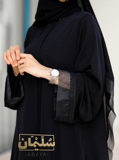 Monto Abaya, Heavy Abaya Designs, Latest Burkha Designs Black, Abaya Designs Black, Abaya Designs Latest Black, Black Abaya Designs Simple, Modern Abaya Style, Burkha Designs, Latest Abaya Designs