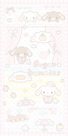 an animal themed wallpaper with the words sugar bunnies written in pink and white