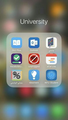 an iphone screen with icons on it and the words university in arabic, english and arabic
