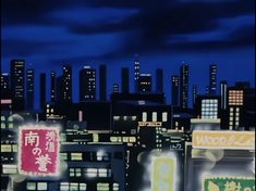 the city skyline is lit up at night with neon signs and buildings in the background