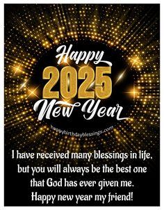 a happy new year card with fireworks and the words, happy new year 2055