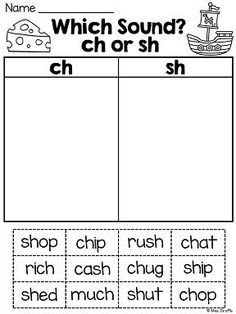 a worksheet with words and pictures to help students learn how to read the word