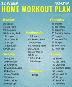 a blue and yellow workout plan with the words, 12 week home workout plan