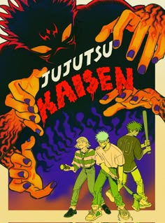 an advertisement for the upcoming anime film, utsuus harsen with two men holding